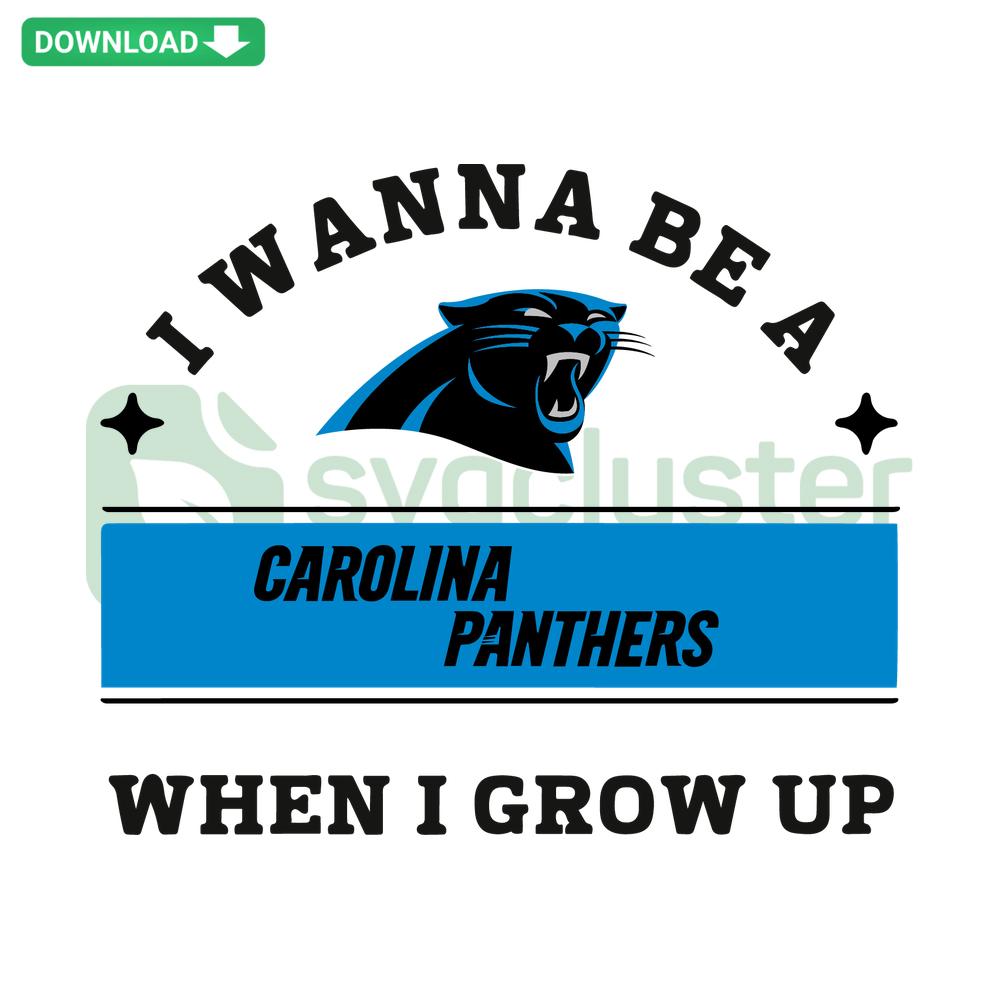Child's whimsical I Wanna Be A Panthers When I Grow Up text with a cute panther illustration, SVG files for wall art.