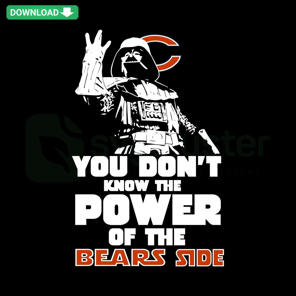 Star Wars-inspired bear silhouette with the phrase You Don't Know The Power Of The Bears Side printable SVG.