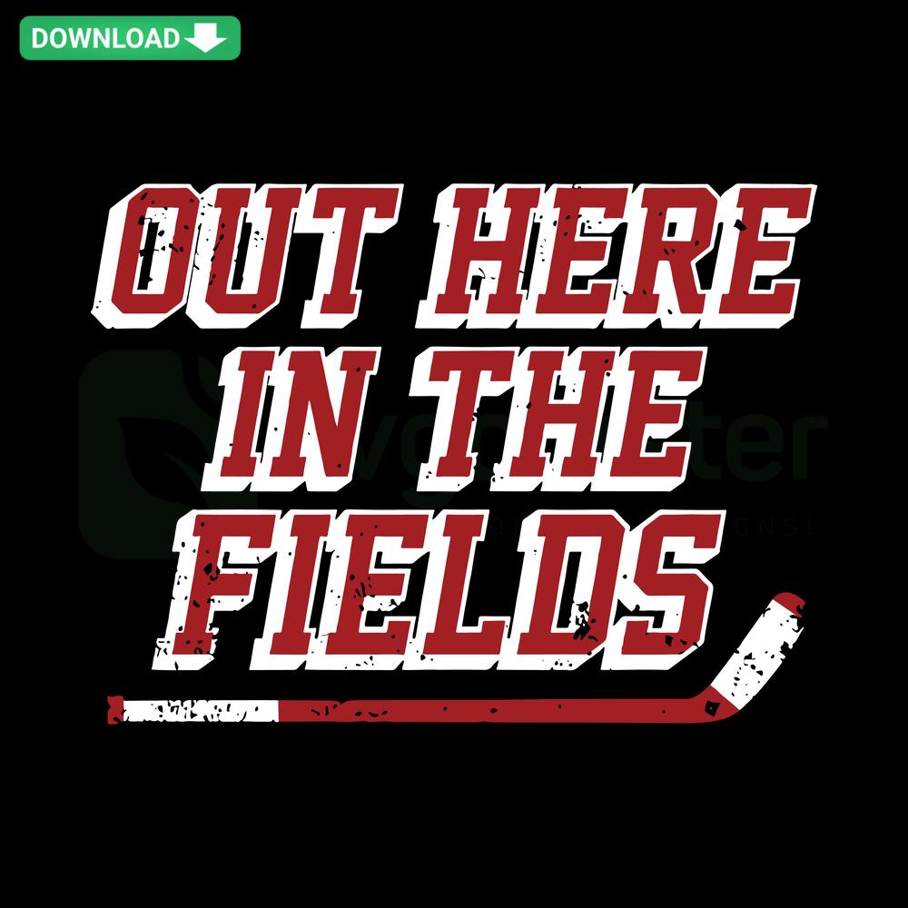 New York Hockey Out Here In The Fields SVG, vibrant clip art featuring hockey elements and New York skyline highlights.