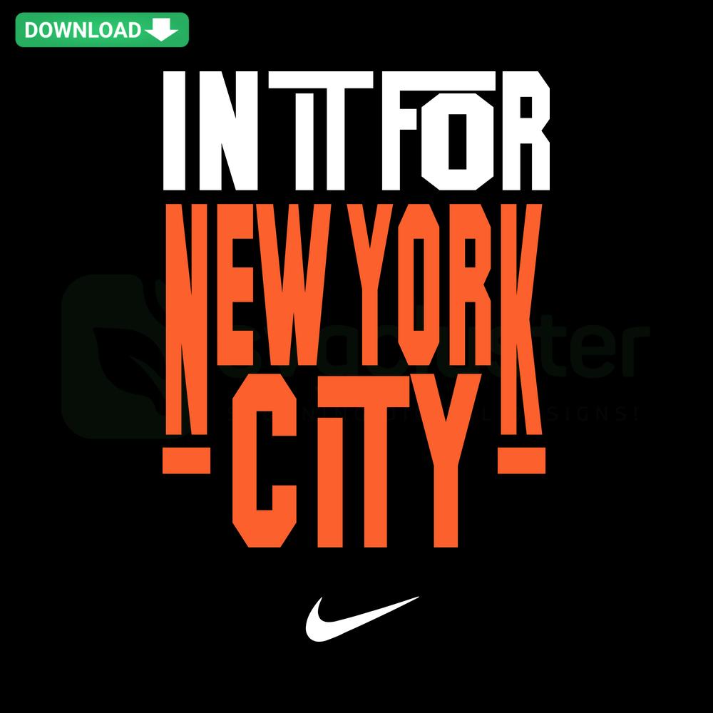 NYC Basketball NBA SVG Digital Download: Vibrant skyline with basketball elements, perfect for fans and crafting in New York.
