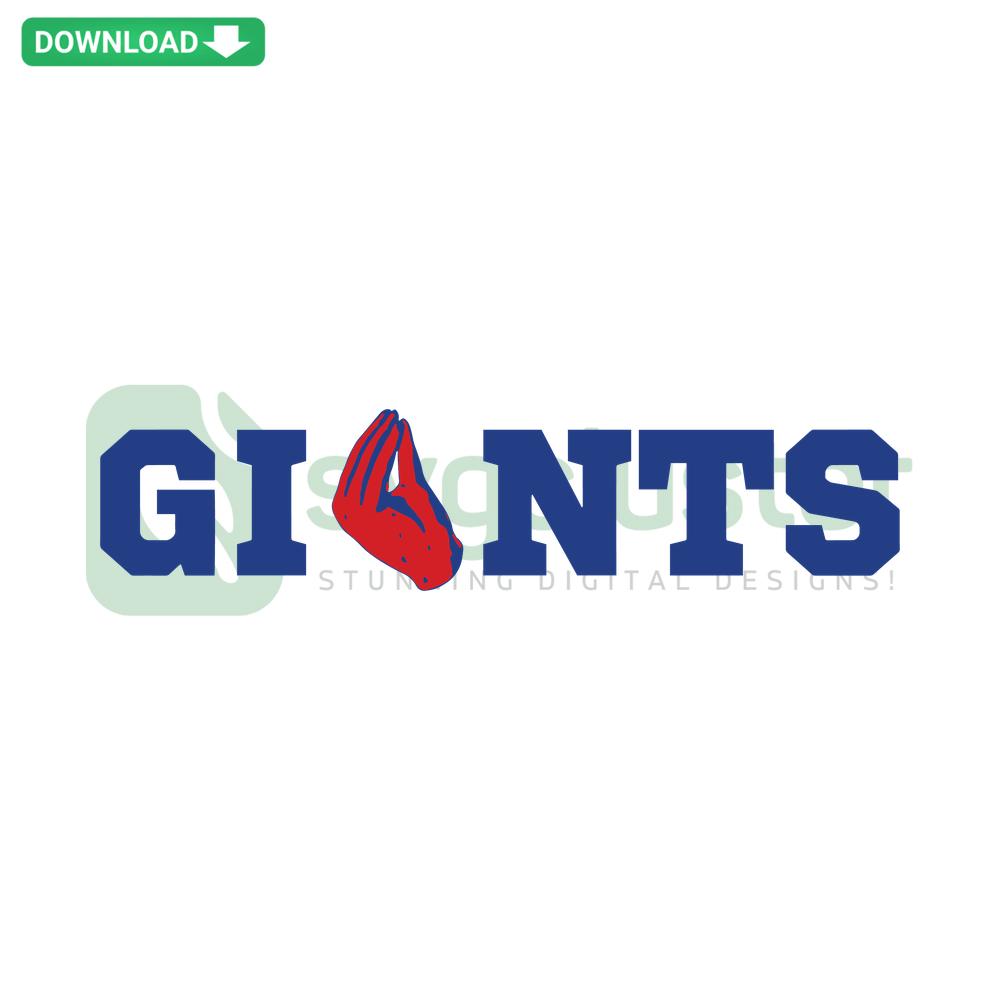 Tommy Devito Hand Giants Football NFL SVG, Digital Download for Designers, Instant Access, Sports Graphic Design