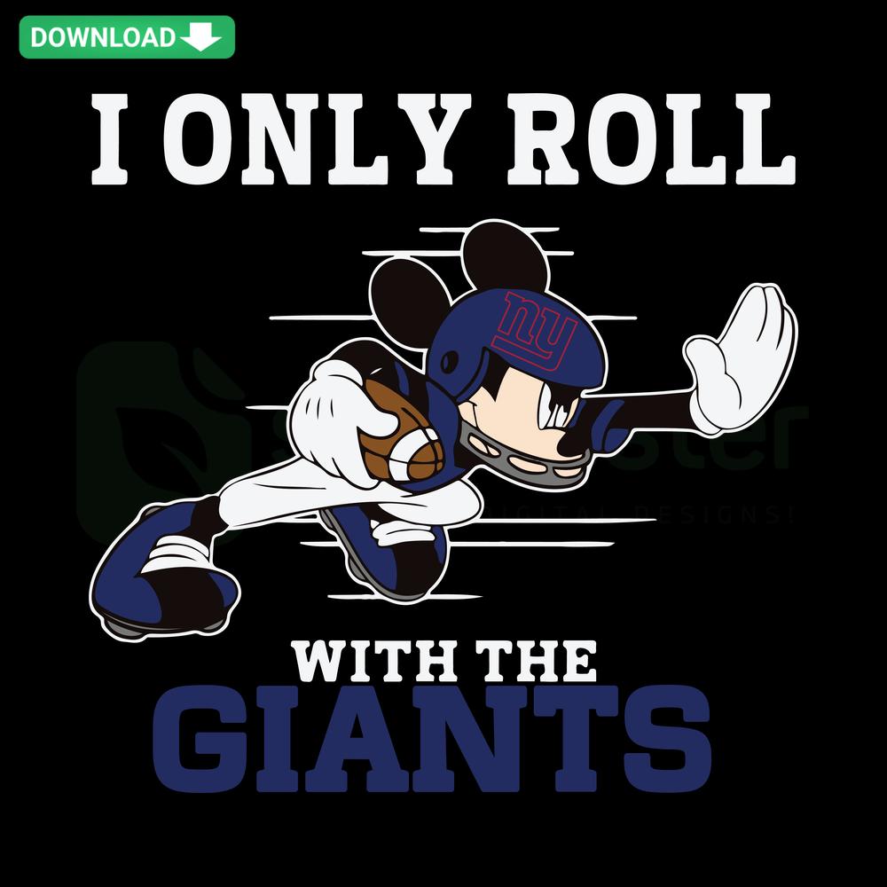 Whimsical SVG design featuring bold text 'I Only Roll With The Giants' in a playful, modern font, perfect for crafts and decor.