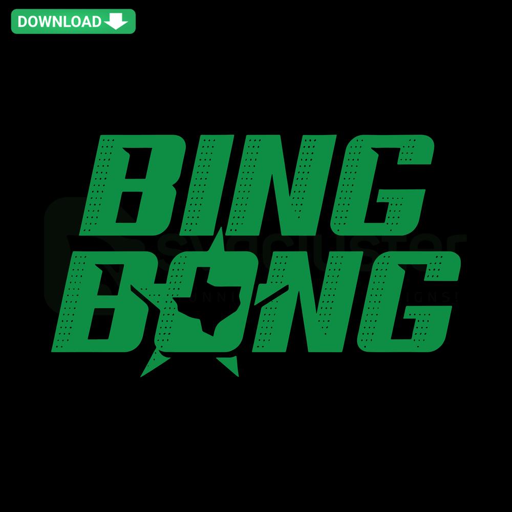 Dallas hockey-themed Bing Bong SVG design for digital download; custom SVG files for crafts and decor.
