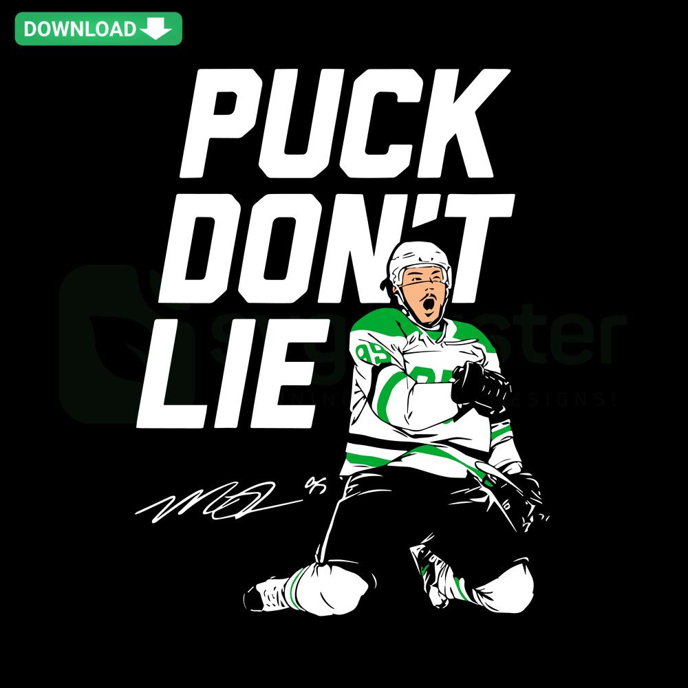 Matt Duchene Dallas Stars NHL SVG, featuring Puck Don't Lie design for commercial use, sports-themed graphic file.