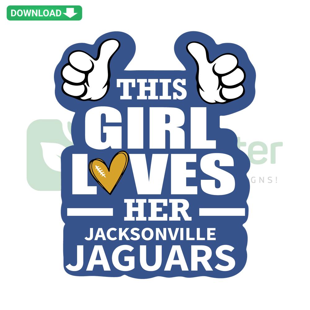 Girl Loves Her Jaguars SVG, Editable Cricut Design, Bold Font with Heart, Digital Download, Jaguar Theme, Craft Project Element.