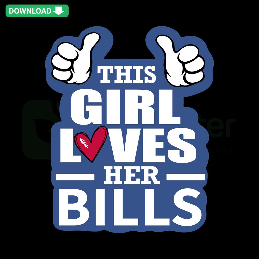 This Girl Loves Her Texans Football SVG Design: Bold script text with heart and football graphics, perfect for crafting and DIY.