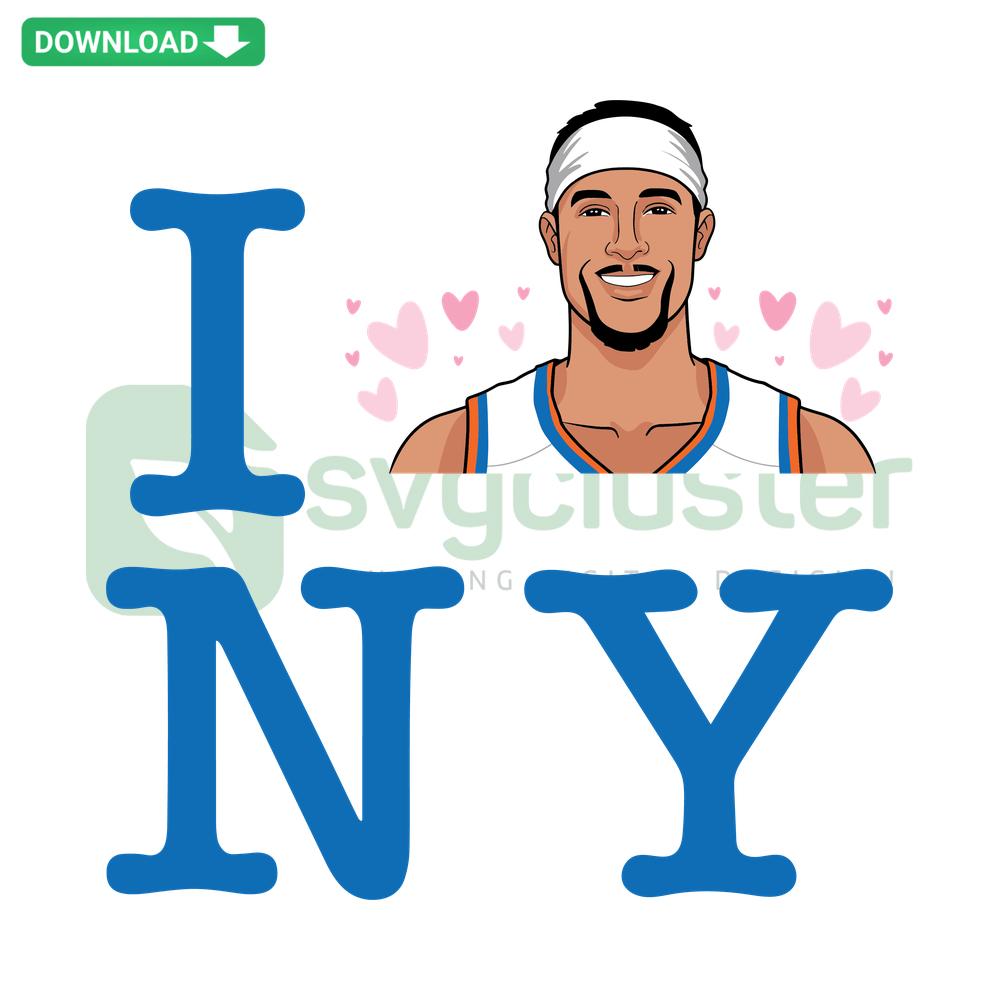 I Hart NY Knicks Basketball SVG Digital Download, unique hoop design featuring I Love NY and Knicks logo for crafting or apparel.