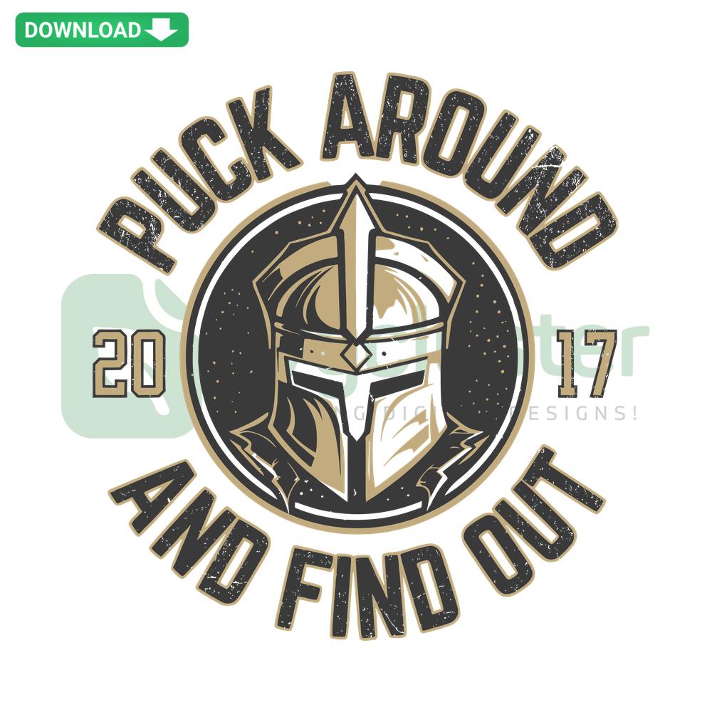 Vegas Golden Knights SVG with Puck Around And Find Out text, perfect for printable digital designs and fan merchandise.