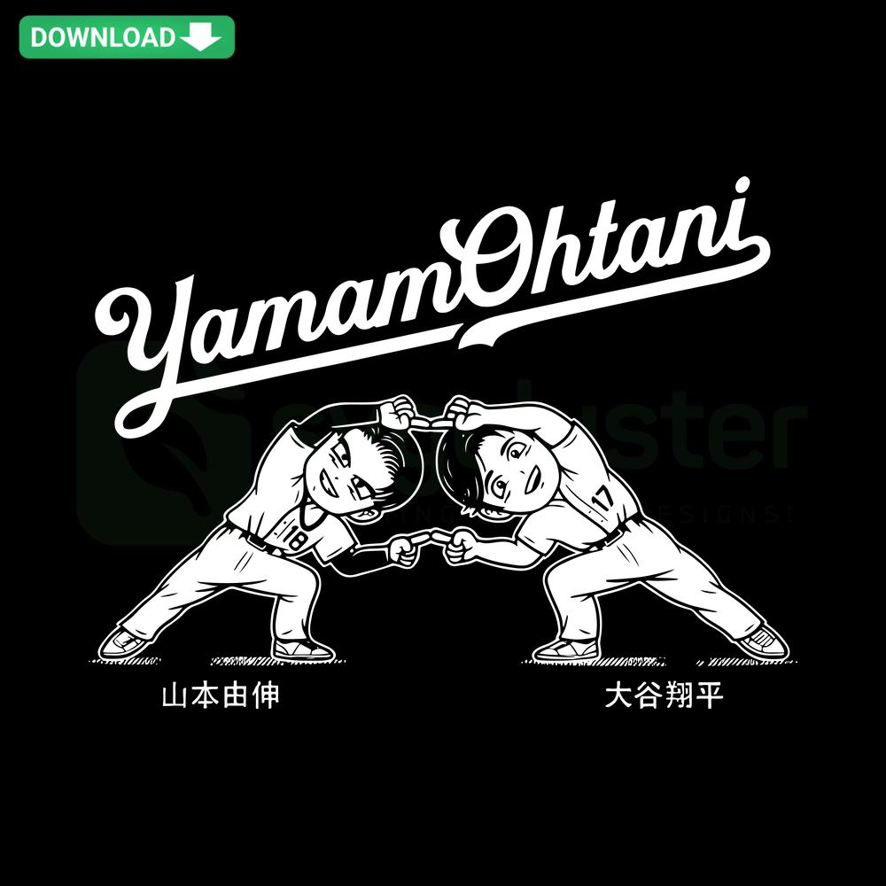 Cartoon Yamam Ohtani in Dodgers uniform, smiling, unique SVG design, Los Angeles Dodgers custom player file, fun baseball art.