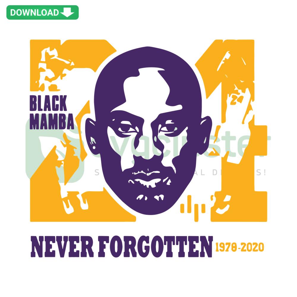 Kobe Bryant Never Forgotten 1978-2020 SVG design for Cricut, featuring elegant lettering and basketball elements.