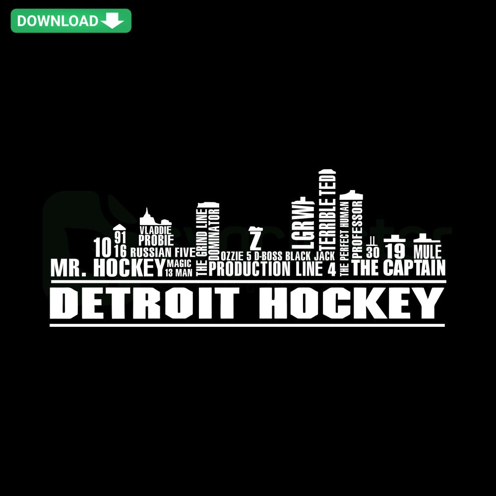 Detroit hockey-themed skyline NHL SVG, digital download; printable sports designs, cityscape silhouette for crafting.